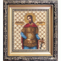 Набор для вышивания бисером "Икона святому великомученику Никите"